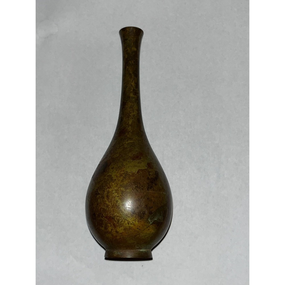 Vintage Japanese Brass Bud Vase Round Teardrop  6.75 in boho